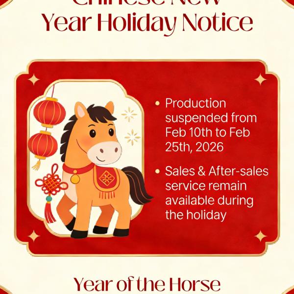 SNSEK 2026 Chinese New Year Holiday Notice