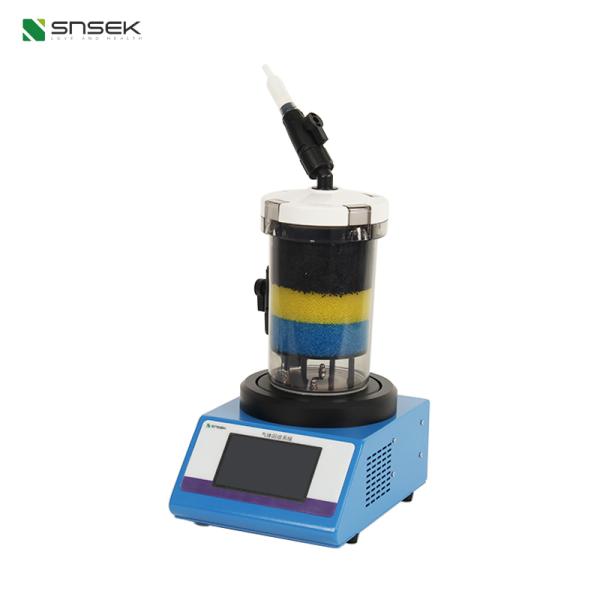 Snsek-XS200 Laboratory Negative Pressure Gas Recovery System - 副本